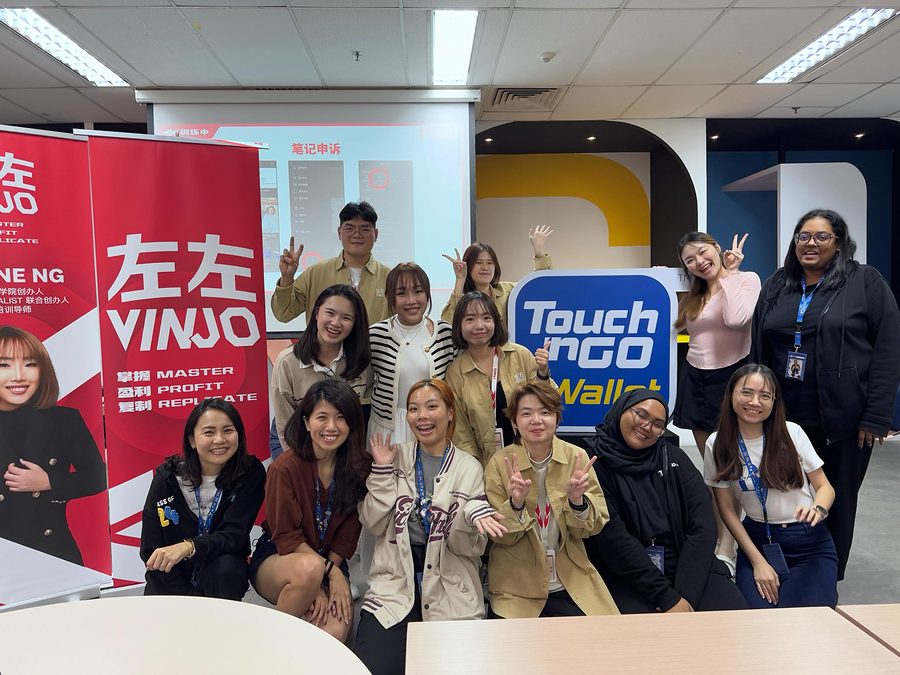 Touch 'n Go 团队企业培训现场