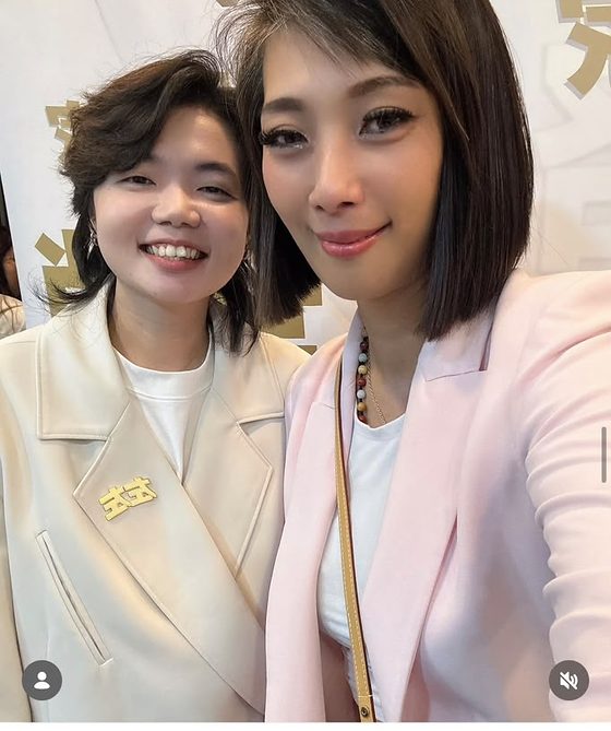学员课后感想截图 8