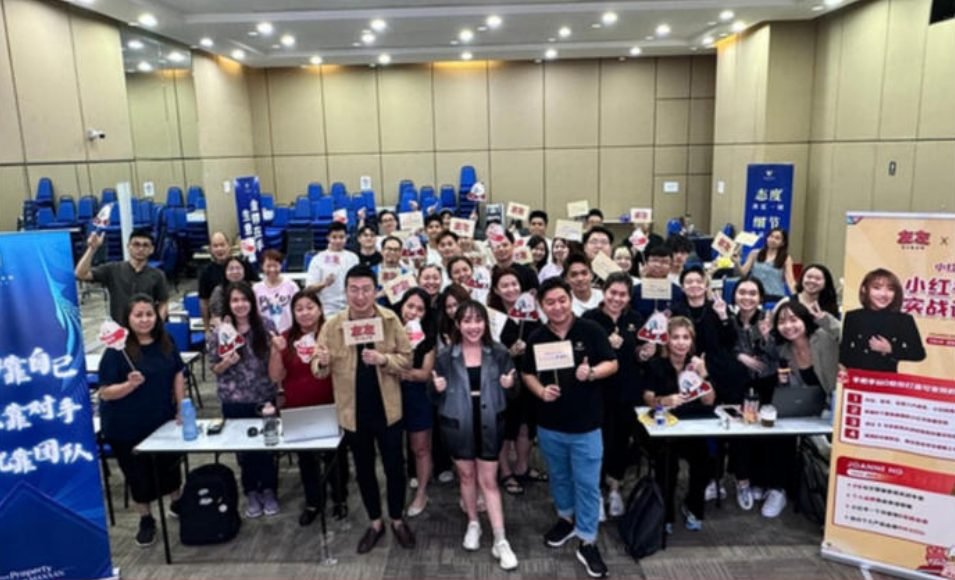 Maxxan Realty 企业培训现场
