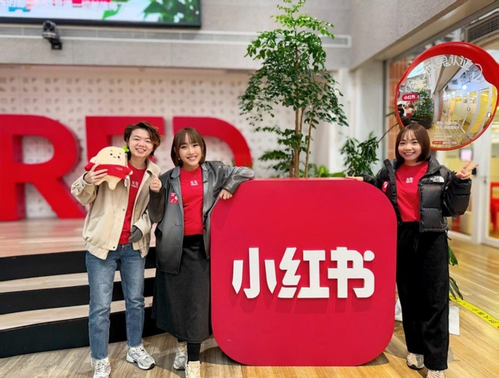 左左 VINJO 于上海小红书总部