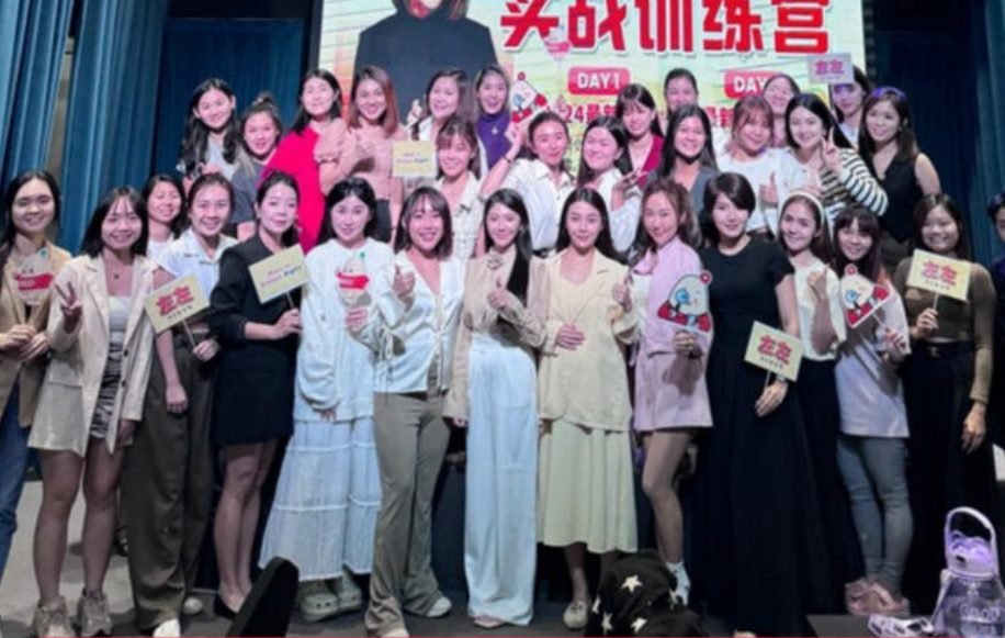 Reme 企业培训现场