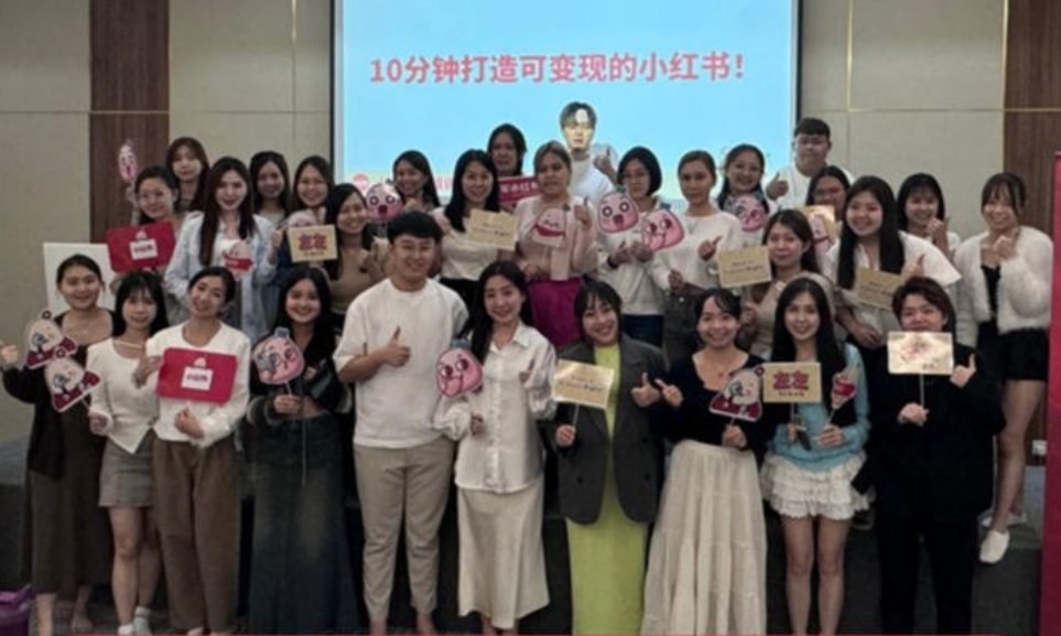 Seneca 企业培训现场