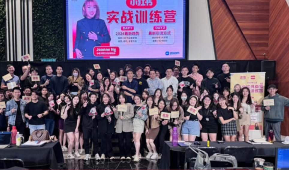 Vince Group 企业培训现场